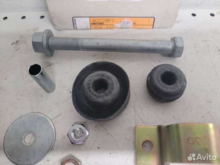 Ремкомплек переднего стабилизатора VW LT 2d0498137