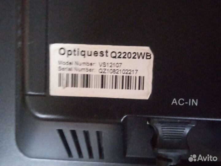 Монитор optiquest 22