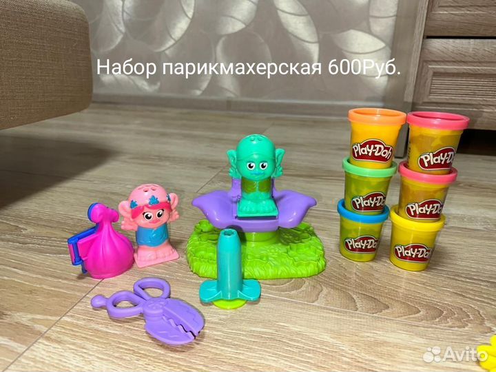 Playdoh игрушки