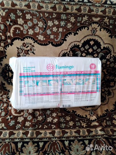 Памперсы для взрослых