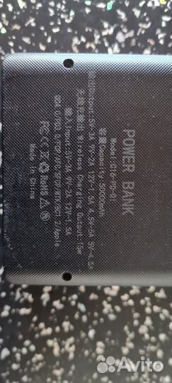 Мобильный повербанк