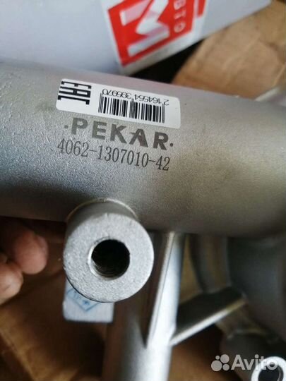 Насос системы охлаждения Газ, УАЗ