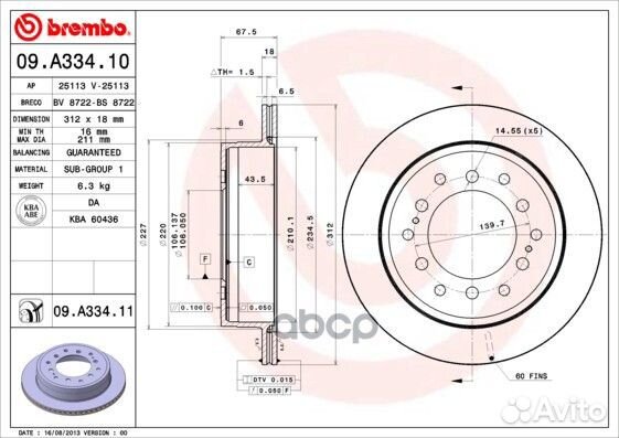 09.A334.11 диск тормозной задний Toyota Land C