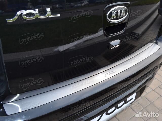 Накладка на задний бампер Kia Soul (новая)