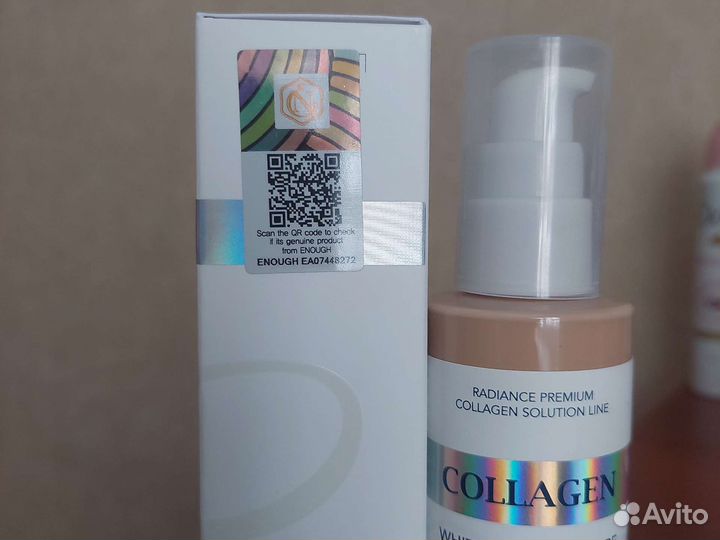 Тональный крем collagen 3в1