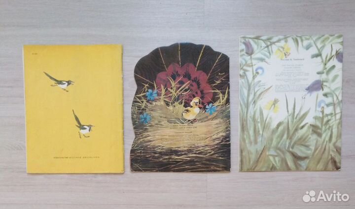 Книги для внеклассного чтения