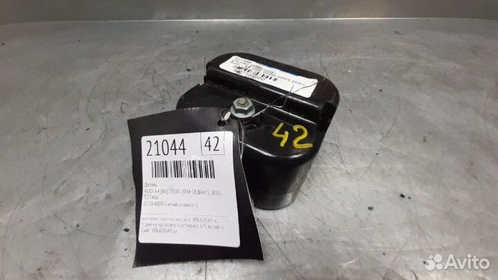 Сирена сигнализации (штатной) Audi A4 B6