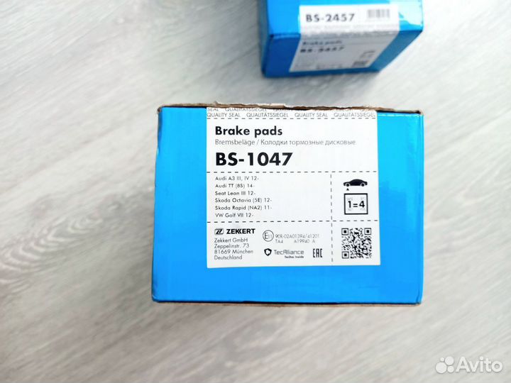 Тормозные колодки BS-1047 BS-2457 Zekkert новые