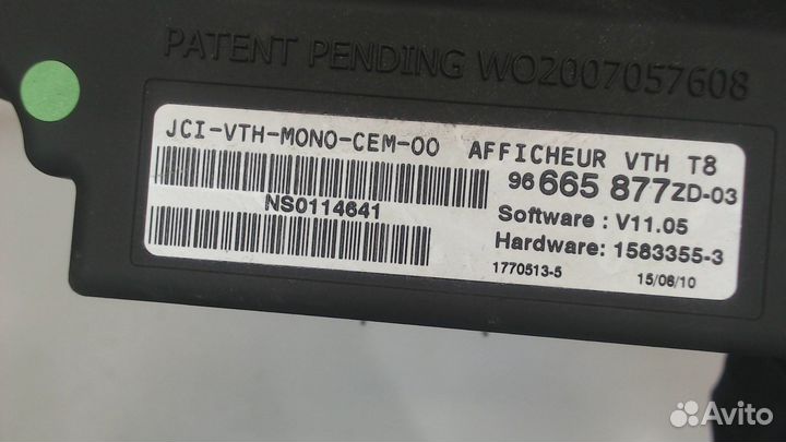 Дисплей компьютера Peugeot 3008, 2010