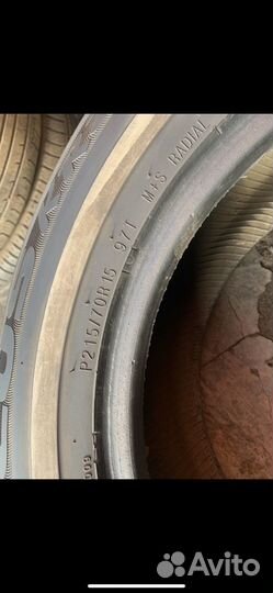 Kumho Solus KR21 215/70 R15 97T