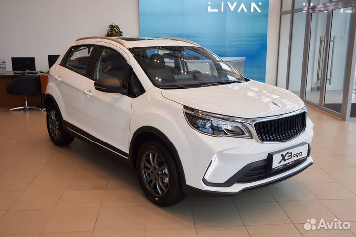 Livan X3 pro 1.5 CVT, 2023