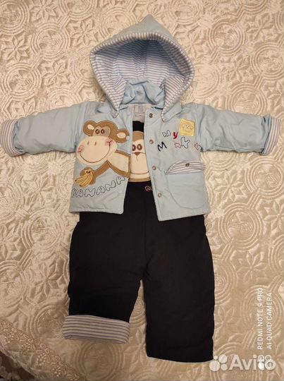 Костюм детский на утеплителе