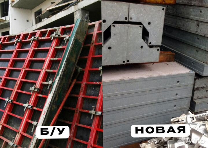 Аренда опалубки для монолитных перекрытий