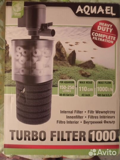 Aquael turbo filter 1000