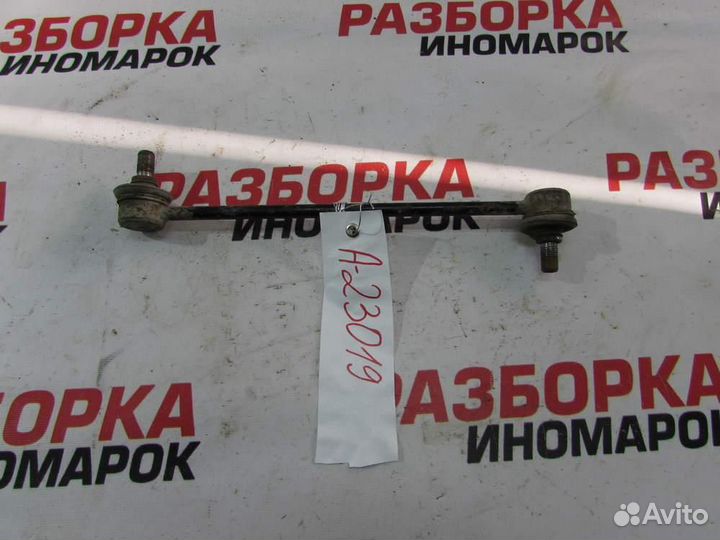 Стойка переднего стабилизатора для Geely Vision