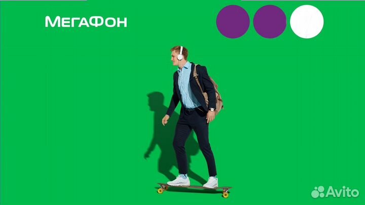 Продавец в салон связи 