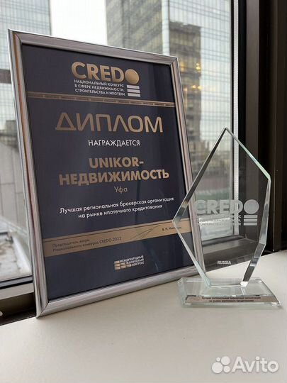 Франшиза Unikor