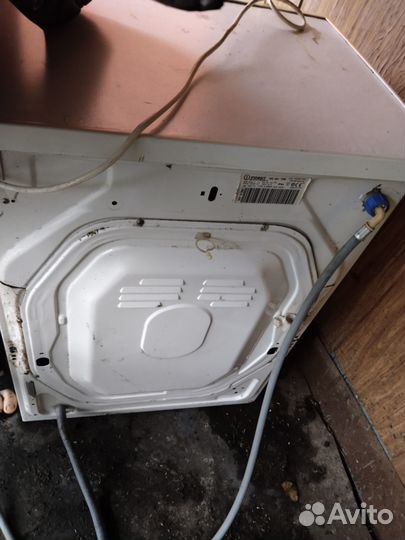 Стиральная машина