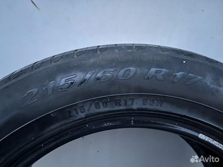 Pirelli Scorpion Verde 215/60 R17