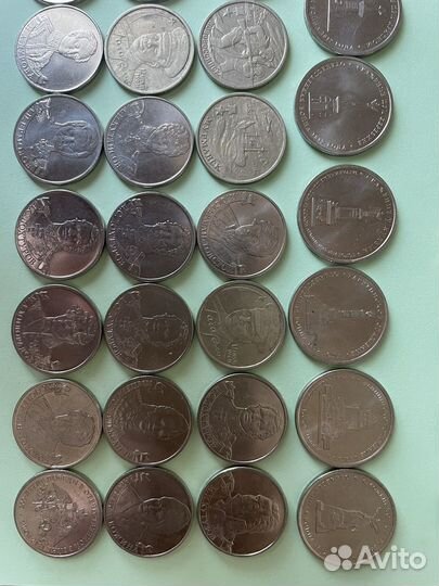 Колекция юбилейных монеток