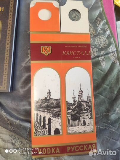 Книги по тематике Калуга и Калужская область