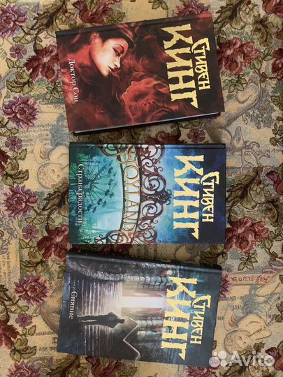 Книги стивена кинга