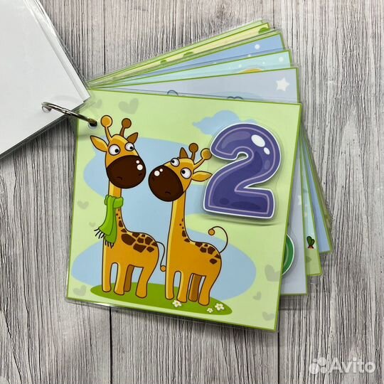 Мини книжка 