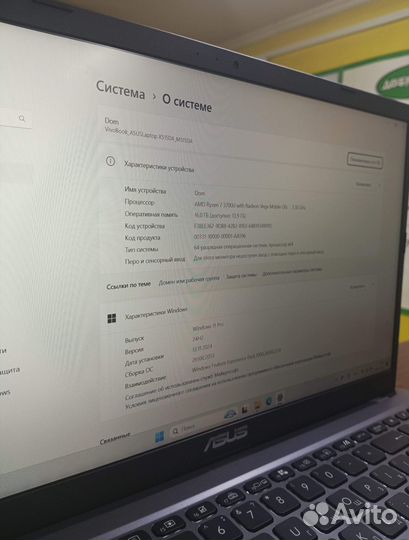 Ноутбук asus Laptop 15