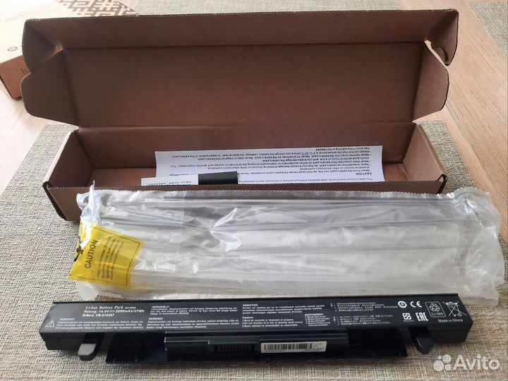 Аккумулятор для ноутбука Asus X550 (A41-X550A)