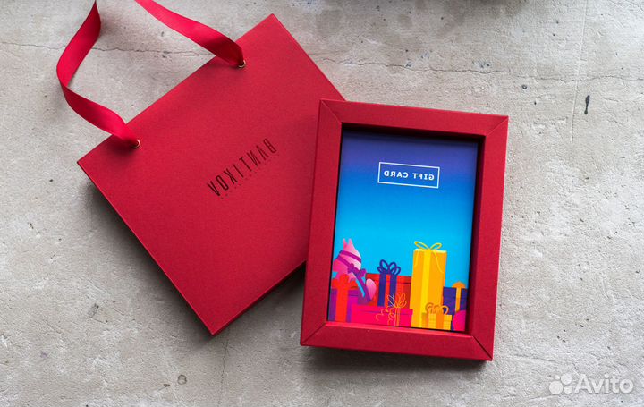 Подарочный сертификат 