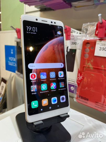 Смартфон Xiaomi Redmi Note 5 3/32Gb