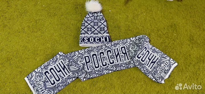 Комплект шапка и шарф