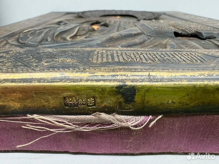 Икона Господь Вседержитель