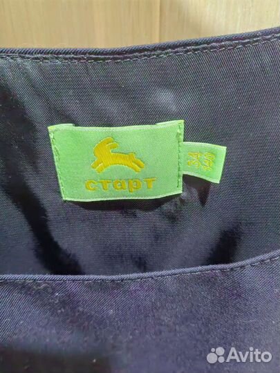 Школьный сарафан синий 140