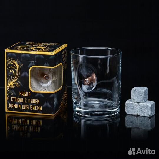 Набор для мужчин