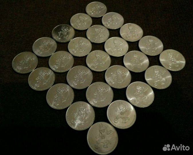 Монета 25 рублей Забивака (обмен/продажа)