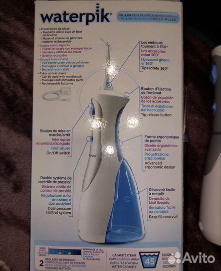 Ирригатор waterpik wp-450e/uk
