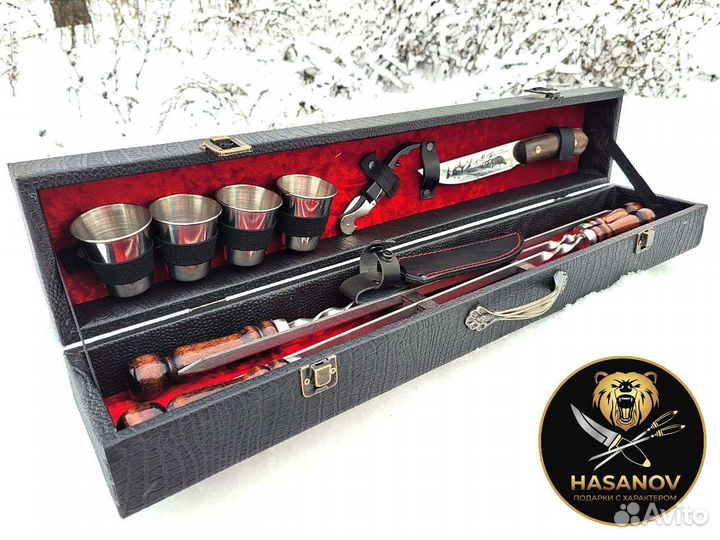 Подарочный шашлычный набор для пикника