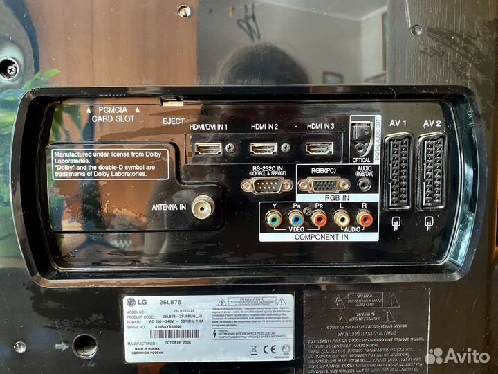 Телевизор LG 26LB76