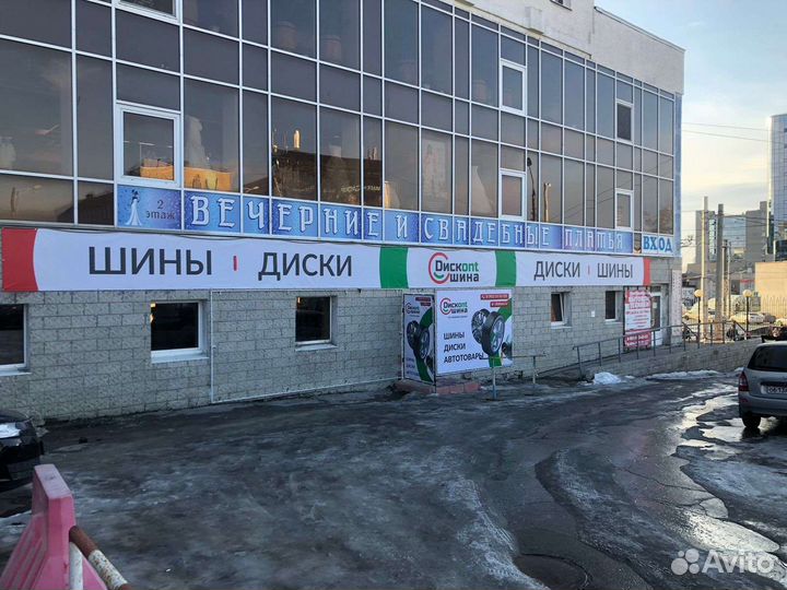 Реклама печать баннеров