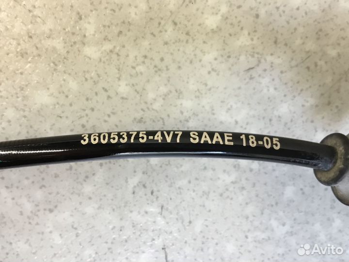 Датчик ABS задний правый FAW Besturn X40 (D181) 20