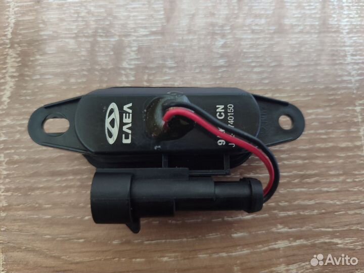 Кнопка открытия багажника Chery Tiggo 7 pro