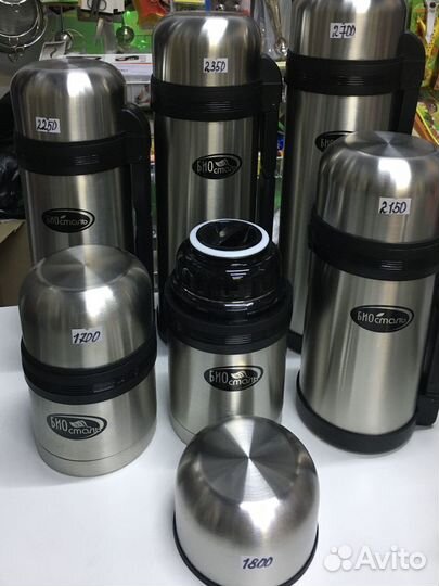 Термос Биосталь металлический