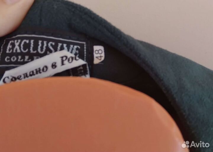 Пальто женское осеннее