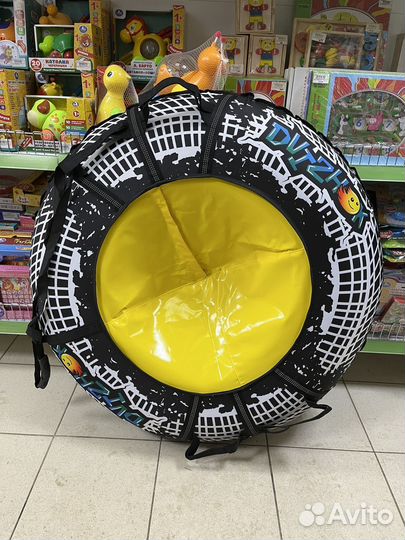 Тюбинг ватрушка для катания 107 см. Желтый