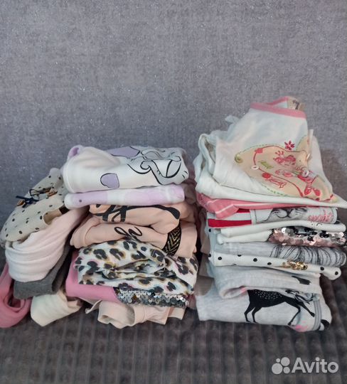 Пакет вещей