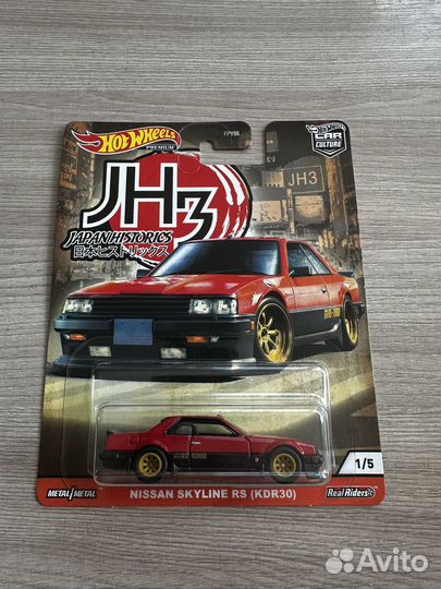 Hot Wheels Premium JDM AE86, Silvia, 300ZX