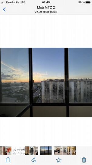 Квартира-студия, 26 м², 19/22 эт.