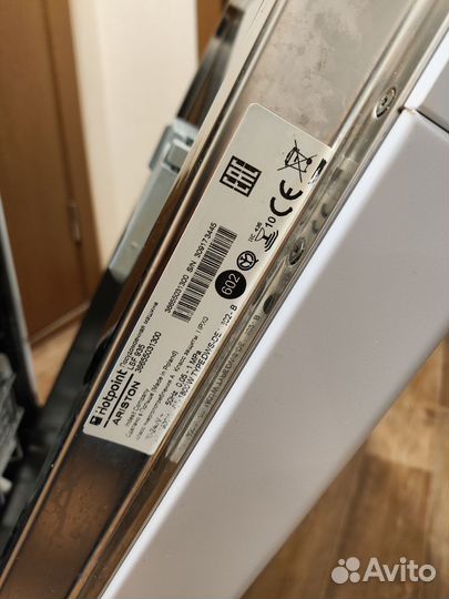 Посудомоечная машина hotpoint Ariston