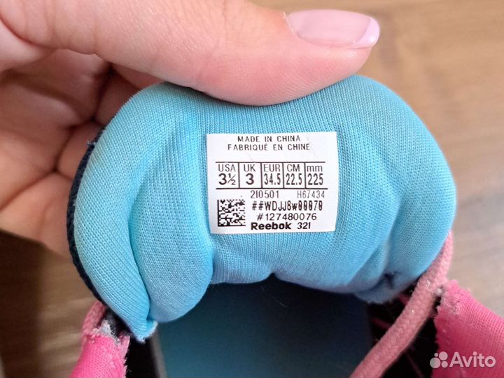 Кроссовки Reebok